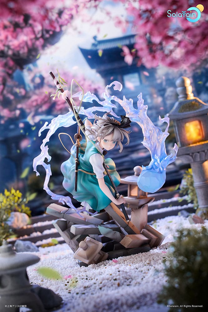 Touhou Project PVC Statue 1/7 Youmu Konpaku: Half-Human Half-Phantom Gardener Ver. 28 cm P069311