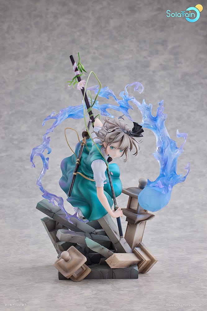Touhou Project PVC Statue 1/7 Youmu Konpaku: Half-Human Half-Phantom Gardener Ver. 28 cm P069311