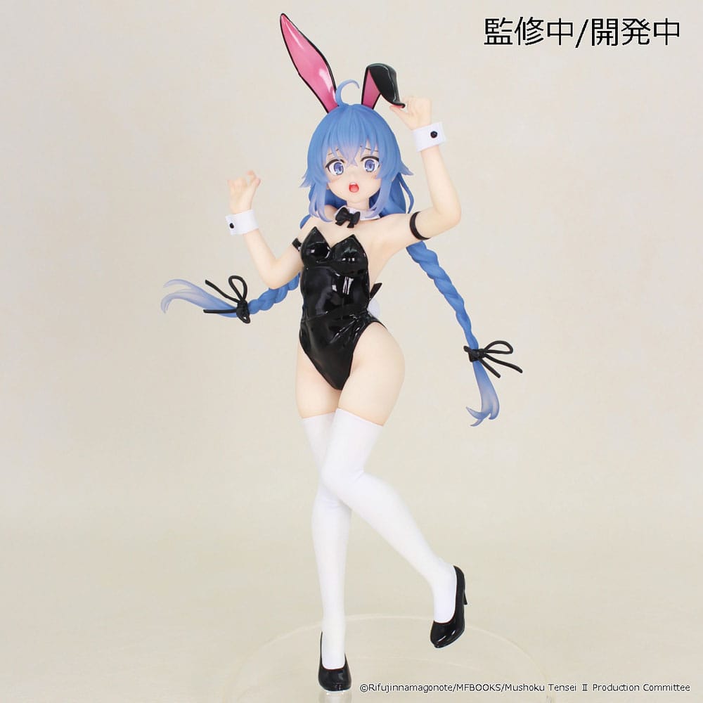 Mushoku Tensei: Jobless Reincarnation Season 2 Vivit PVC Statue Roxy Migurdia 18 cm P060235