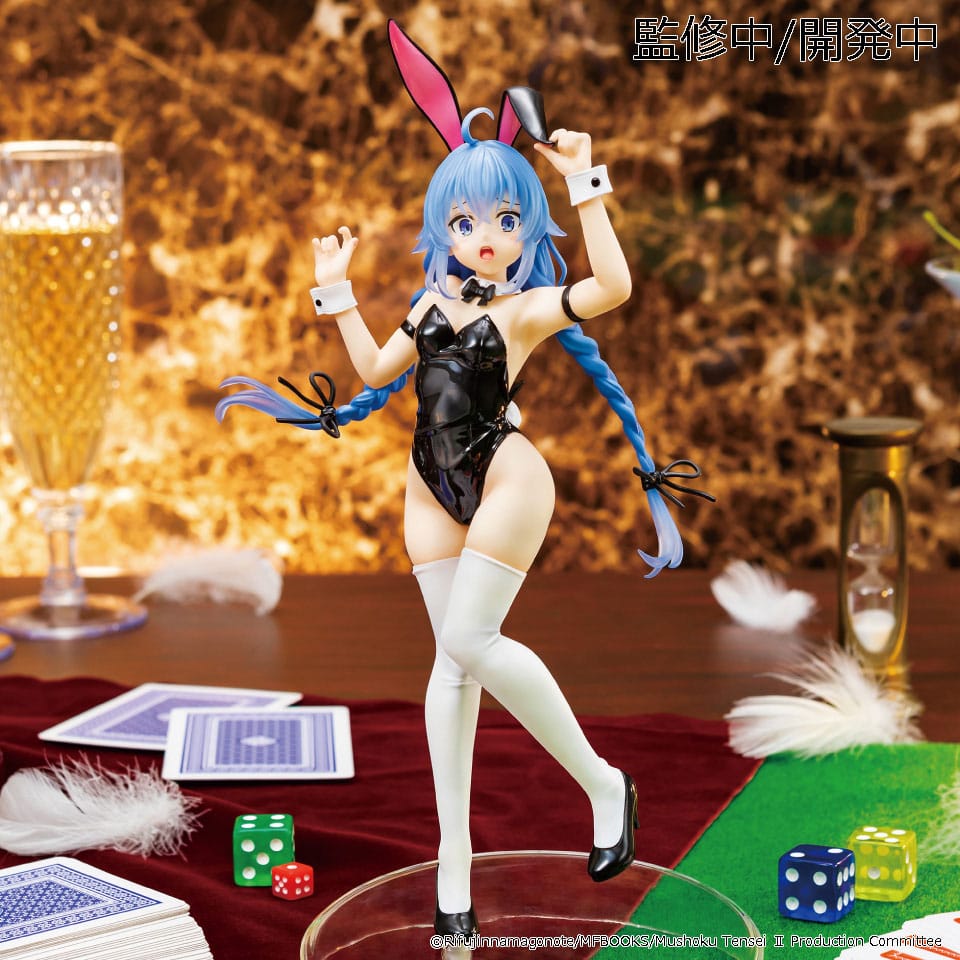 Mushoku Tensei: Jobless Reincarnation Season 2 Vivit PVC Statue Roxy Migurdia 18 cm P060235