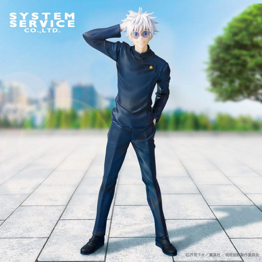 Jujutsu Kaisen Vivit PVC Statue Satoru Gojo: Tokyo Jujutsu High School Ver. 25 cm P060240