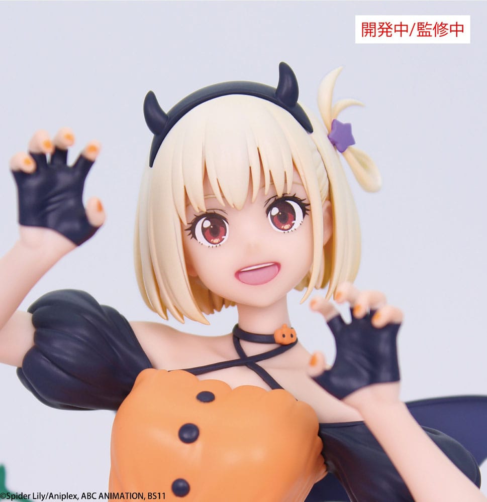 Lycoris Recoil Brilliant Figure PVC Statue 1/7 Nishikigi Chisato Halloween Ver. 22 cm P060241