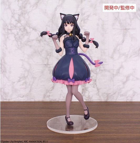 Lycoris Recoil Brilliant Figure PVC Statue 1/7 Inoue Takina Halloween Ver. 22 cm P060242