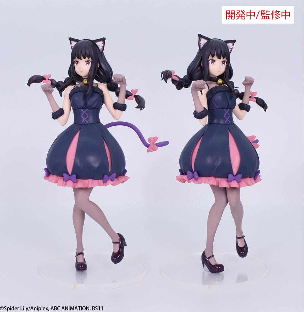 Lycoris Recoil Brilliant Figure PVC Statue 1/7 Inoue Takina Halloween Ver. 22 cm P060242