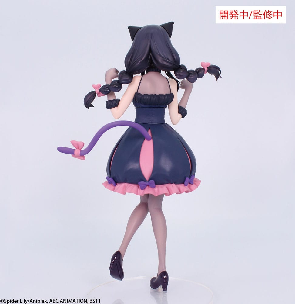 Lycoris Recoil Brilliant Figure PVC Statue 1/7 Inoue Takina Halloween Ver. 22 cm P060242
