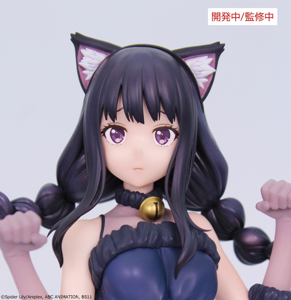 Lycoris Recoil Brilliant Figure PVC Statue 1/7 Inoue Takina Halloween Ver. 22 cm P060242