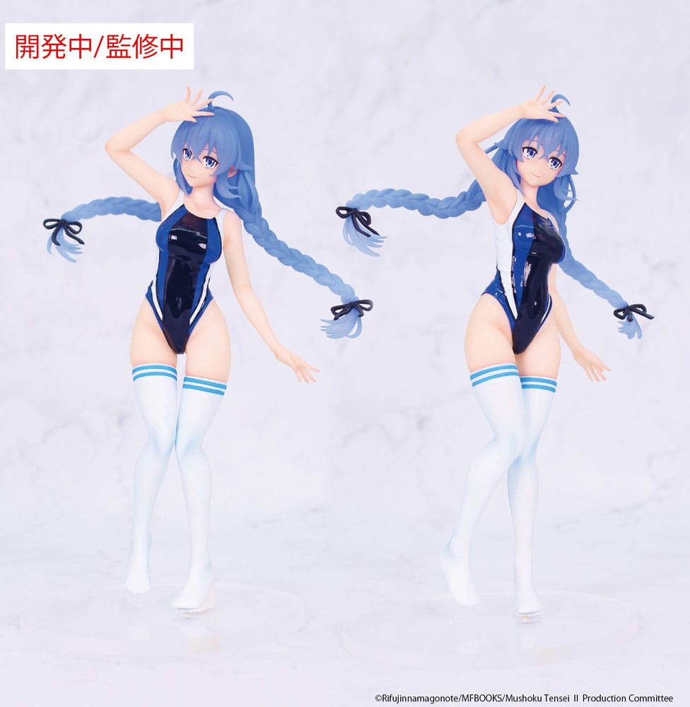 Mushoku Tensei: Jobless Reincarnation Season 2 Vivit PVC Statue Roxy Migurdia Competition Swimwear Ver. 18 cm P065699
