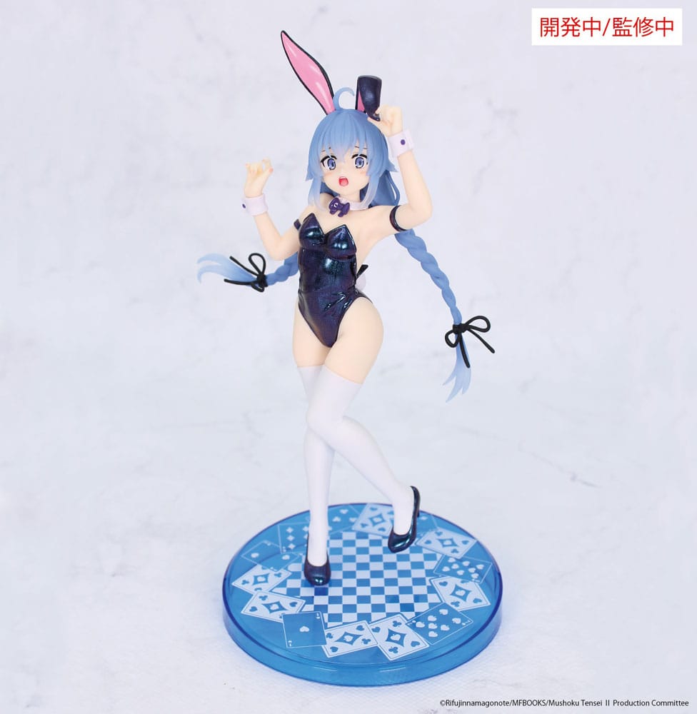 Mushoku Tensei: Jobless Reincarnation Vivit PVC Statue Roxy Migurdia Polarization Color Ver. 18 cm P060245