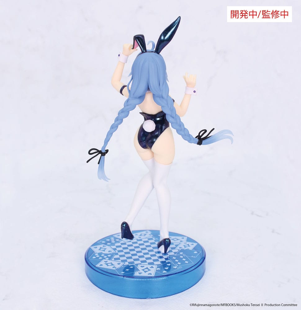 Mushoku Tensei: Jobless Reincarnation Vivit PVC Statue Roxy Migurdia Polarization Color Ver. 18 cm P060245