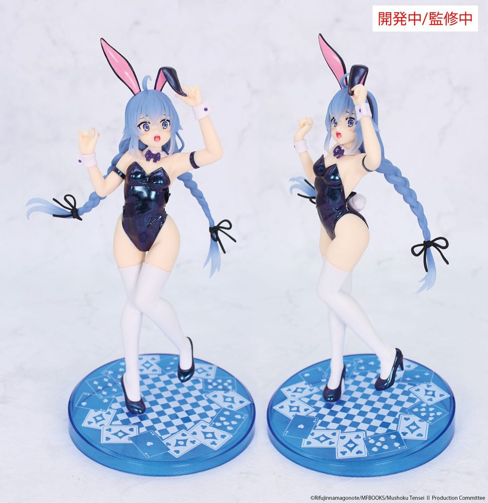 Mushoku Tensei: Jobless Reincarnation Vivit PVC Statue Roxy Migurdia Polarization Color Ver. 18 cm P060245