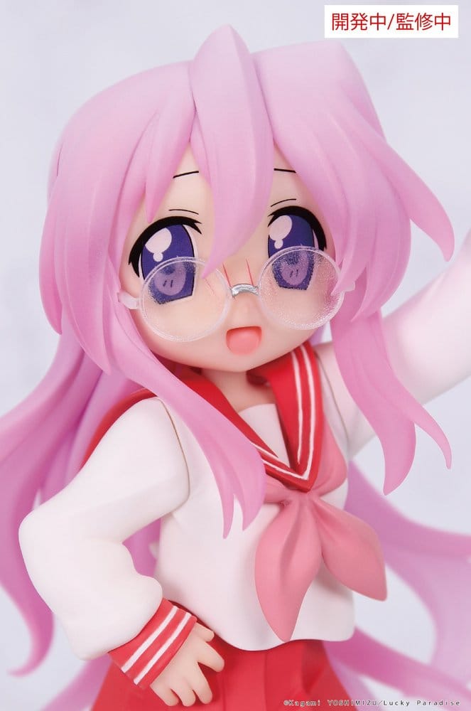 Lucky Star Vivit PVC Statue Miyuki Takara 13 cm P073374