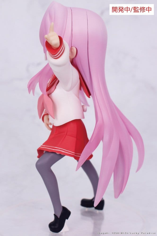 Lucky Star Vivit PVC Statue Miyuki Takara 13 cm P073374