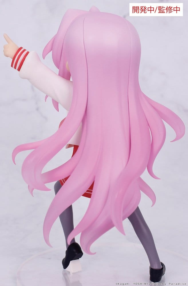 Lucky Star Vivit PVC Statue Miyuki Takara 13 cm P073374