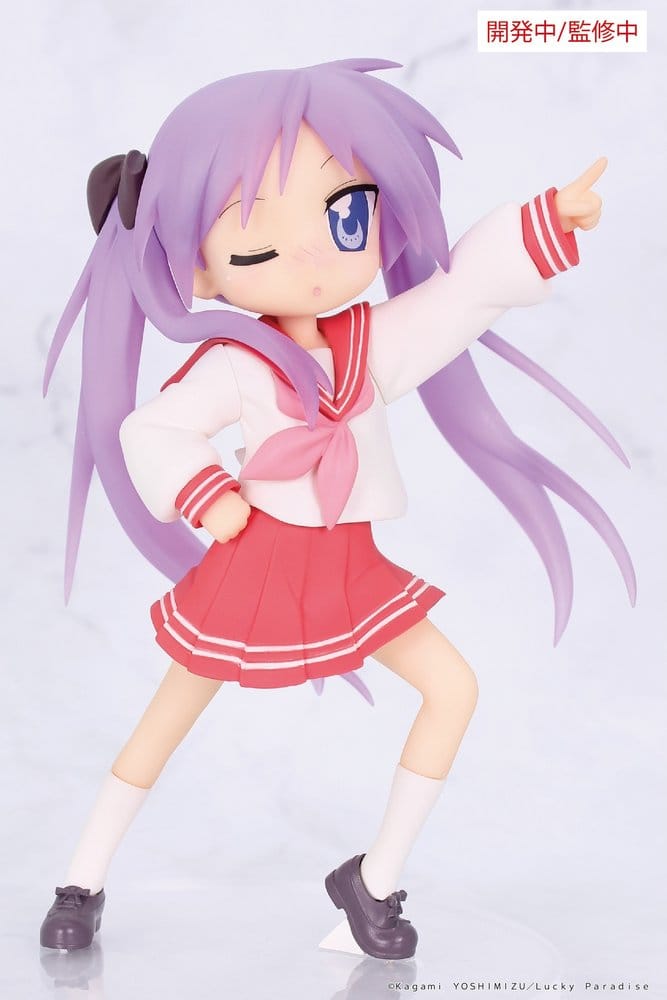 Lucky Star Vivit PVC Statue Kagami Hiiragi 13 cm P073375