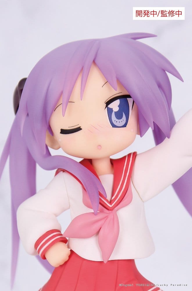 Lucky Star Vivit PVC Statue Kagami Hiiragi 13 cm P073375