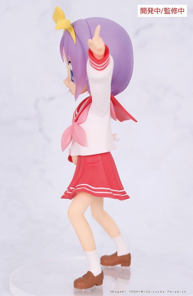Lucky Star Vivit PVC Statue Tsukasa Hiiragi 13 cm P073376