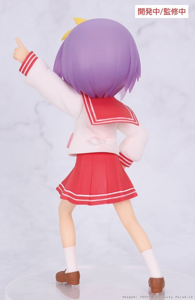 Lucky Star Vivit PVC Statue Tsukasa Hiiragi 13 cm P073376