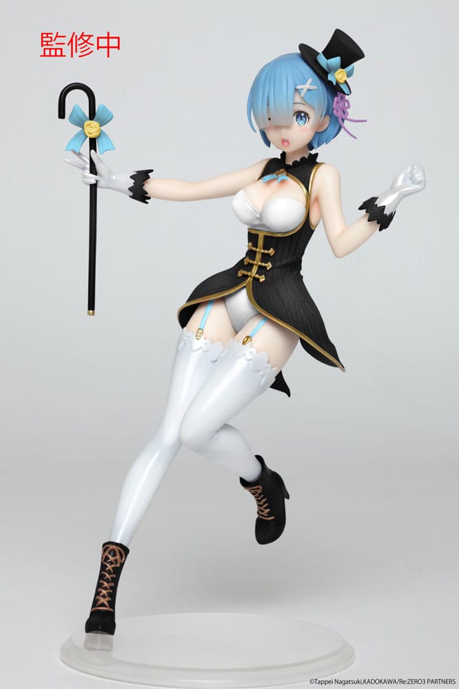 Re:Zero Precious PVC Statue Rem Magician Ver. Renewal Edition 23 cm P060339