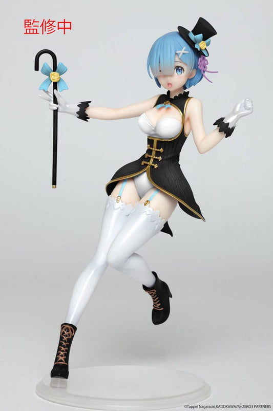 Re:Zero Precious PVC Statue Rem Magician Ver. Renewal Edition 23 cm P060339