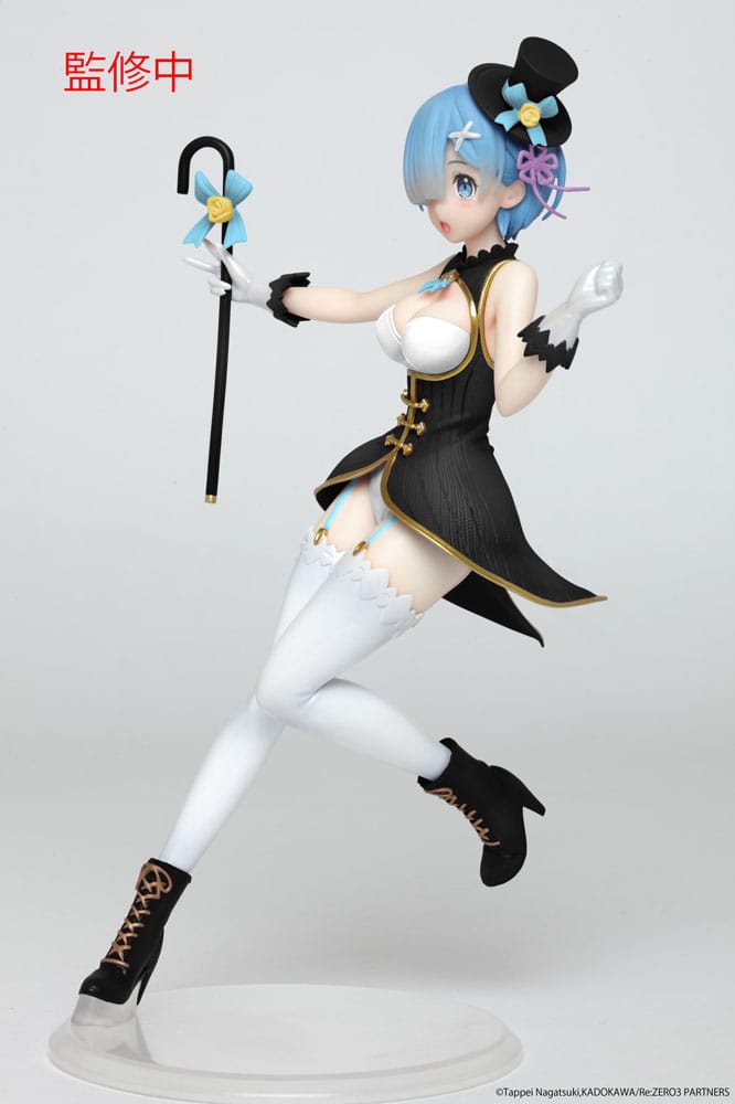 Re:Zero Precious PVC Statue Rem Magician Ver. Renewal Edition 23 cm P060339