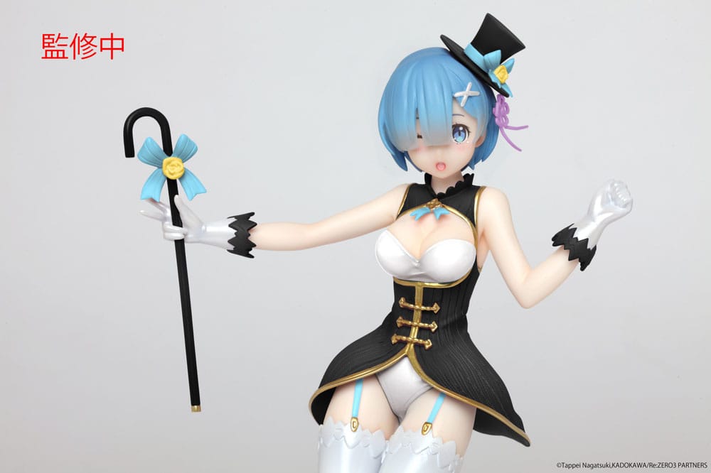 Re:Zero Precious PVC Statue Rem Magician Ver. Renewal Edition 23 cm P060339