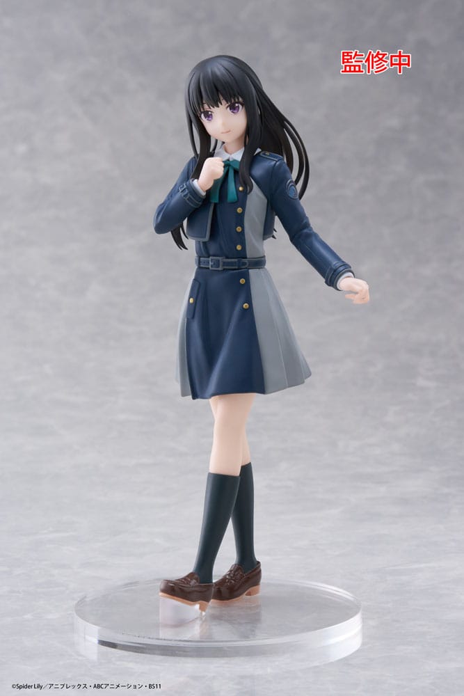 Lycoris Recoil Coreful PVC Statue Takina Inoue School Uniform Ver. 18 cm P060344