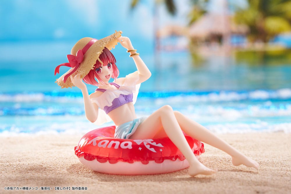 Oshi no Ko Aqua Float Girls PVC Statue Kana Arima 10 cm P060353