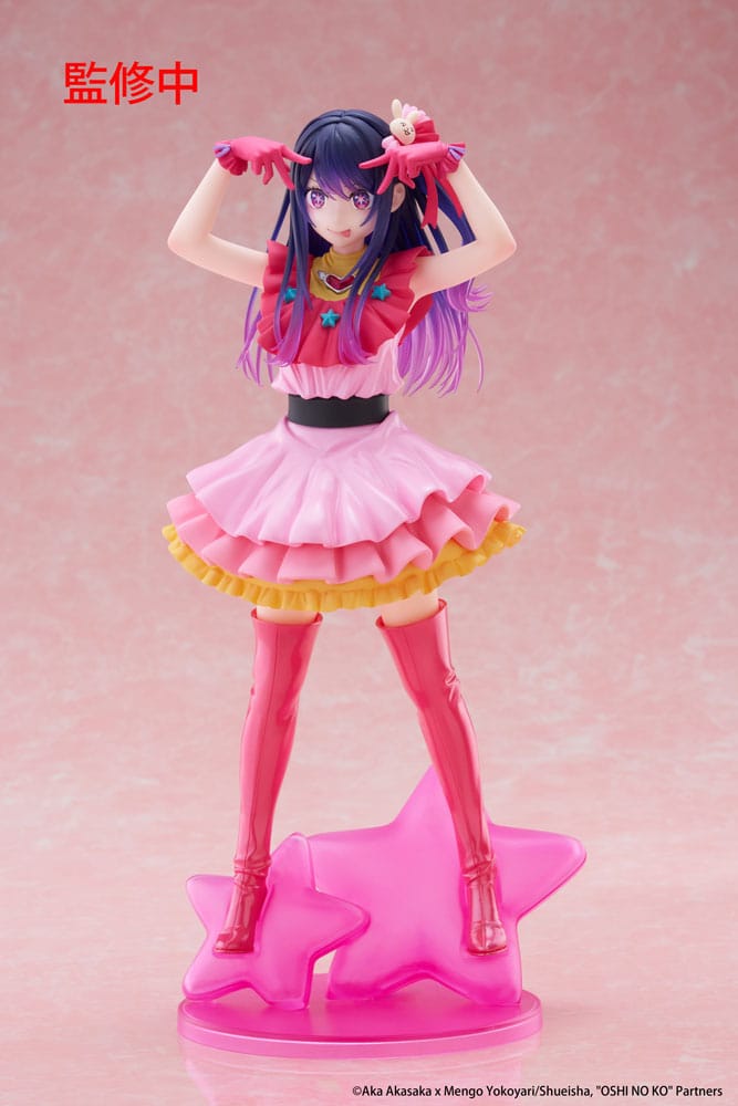 Oshi no Ko T-Most PVC Statue Ai 29 cm P060368