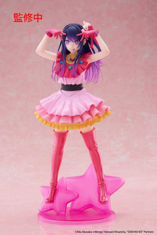 Oshi no Ko T-Most PVC Statue Ai 29 cm P060368