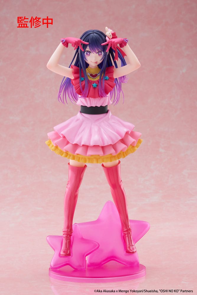 Oshi no Ko T-Most PVC Statue Ai 29 cm P060368
