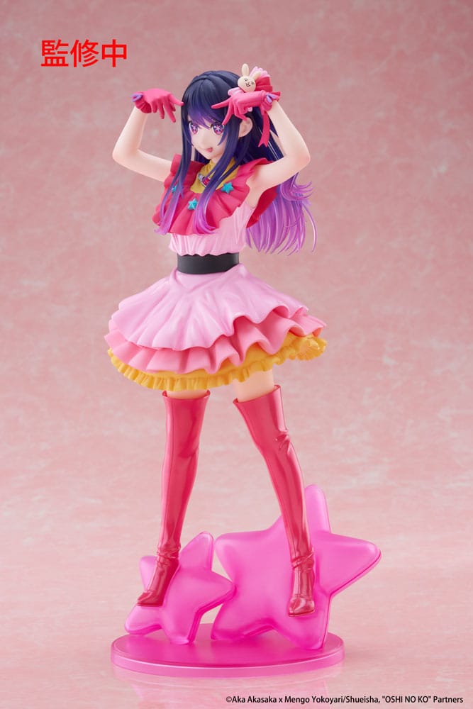 Oshi no Ko T-Most PVC Statue Ai 29 cm P060368