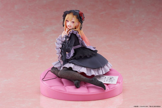 MY DRESS UP DARLING AMP+ PVC FIGURE MARIN KITAGAWA DRESS OF SHIZUKU KUROE VER. 1