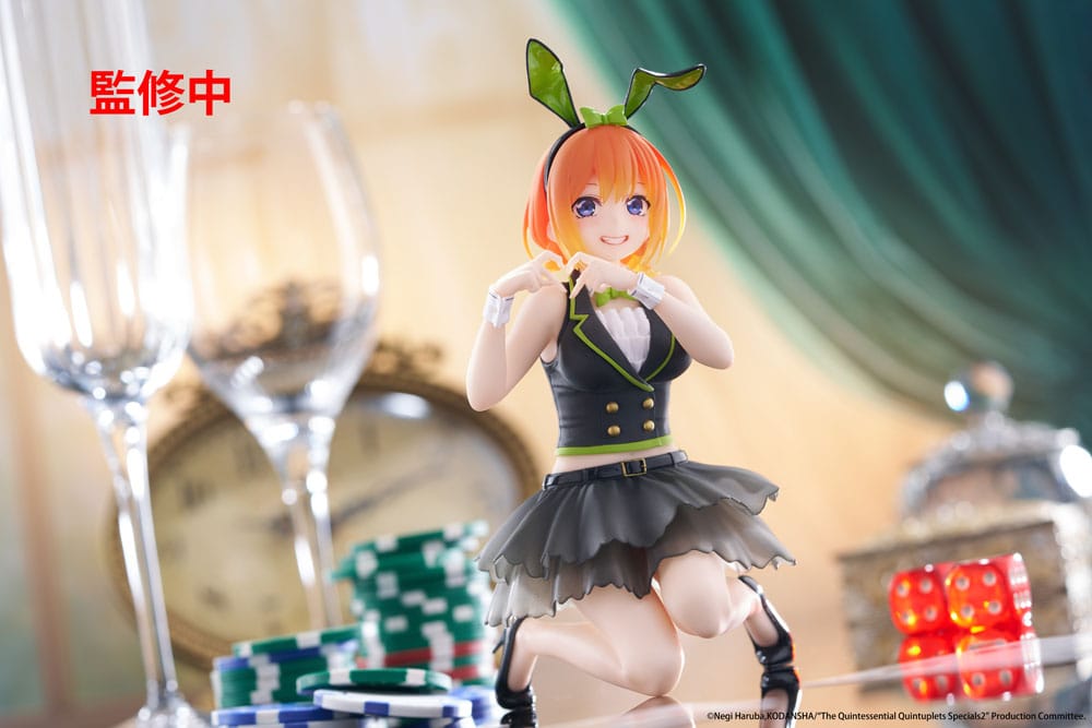 The Quintessential Quintuplets 3 PVC Statue Desktop Cute Figure Yotsuba Nakano (Bunny Ver.) 13 cm P060414