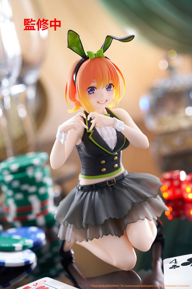 The Quintessential Quintuplets 3 PVC Statue Desktop Cute Figure Yotsuba Nakano (Bunny Ver.) 13 cm P060414