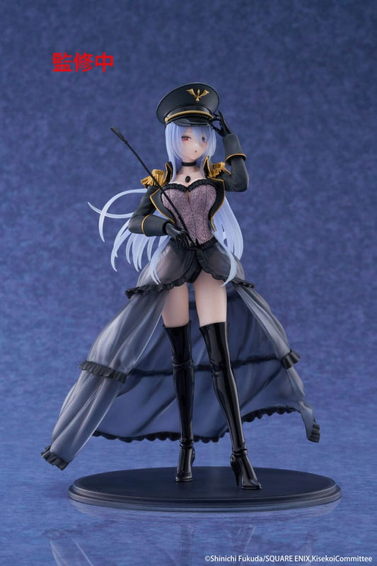 My Dress Up Darling AMP+ PVC Figure Marin Kitagawa Black Lobelia Ver. 21 cm P060422