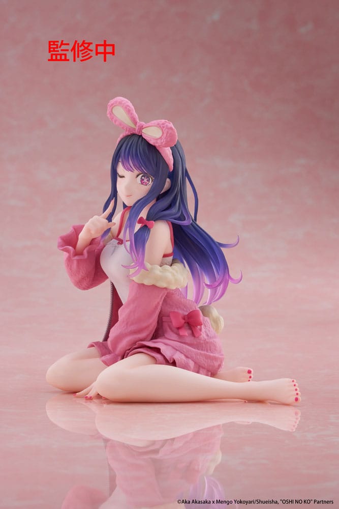 Oshi no Ko PVC Statue Desktop Cute Figure Ai (Rabbit Room Wear ver.) 13 cm P066500