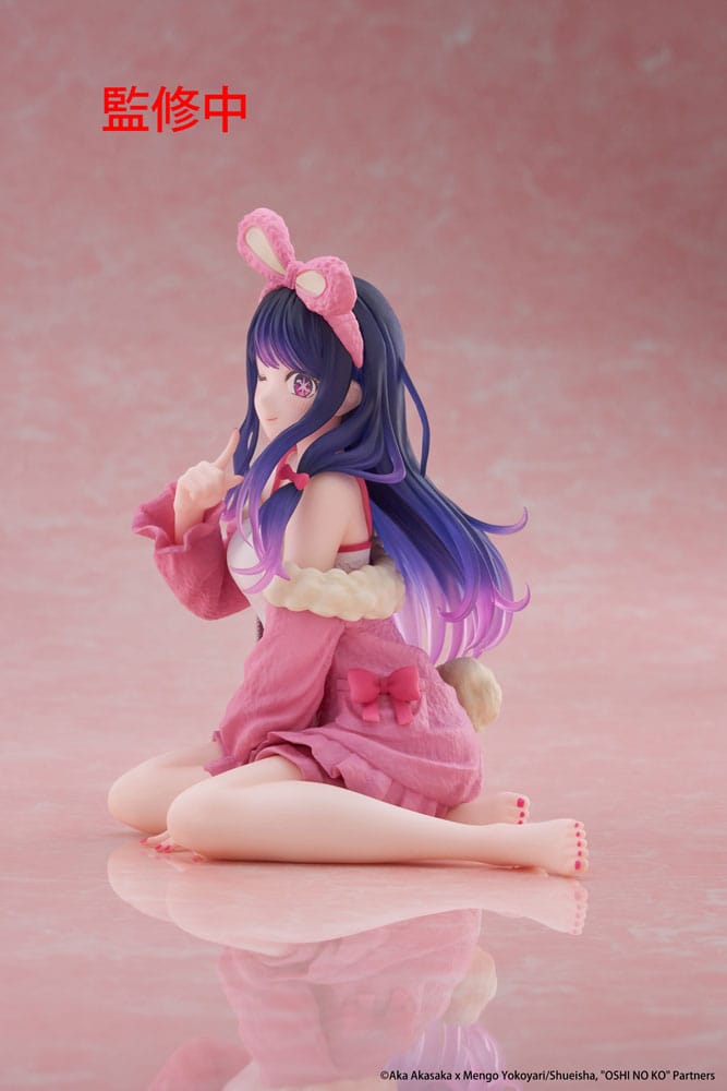 Oshi no Ko PVC Statue Desktop Cute Figure Ai (Rabbit Room Wear ver.) 13 cm P066500