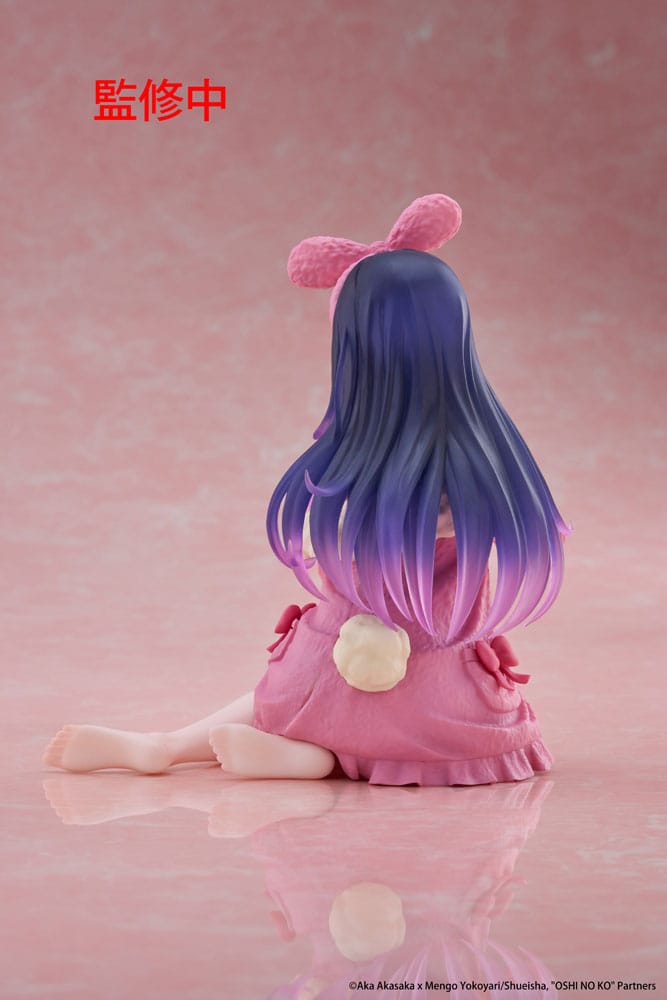 Oshi no Ko PVC Statue Desktop Cute Figure Ai (Rabbit Room Wear ver.) 13 cm P066500
