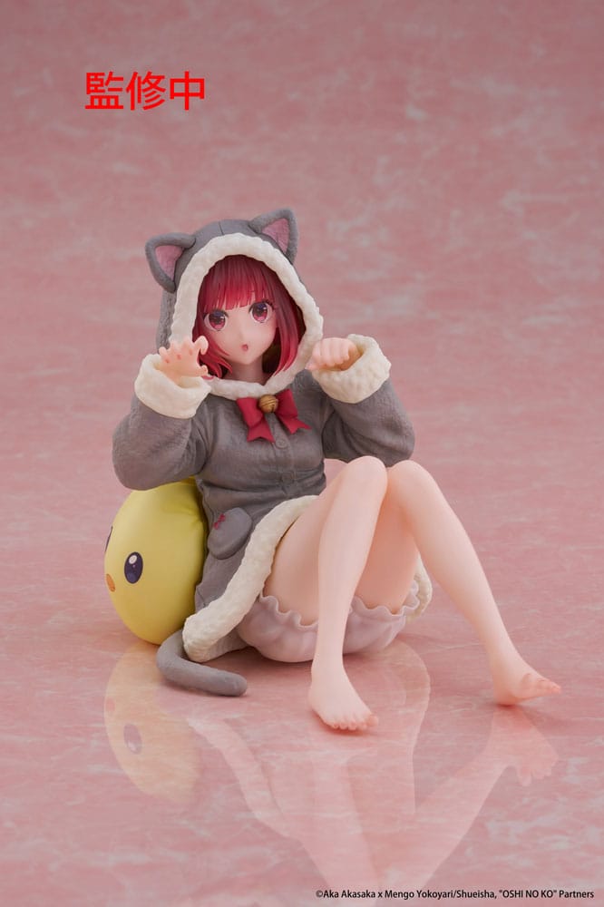 Oshi no Ko PVC Statue Desktop Cute Figure Kana Arima (Cat room wear Ver.) 13 cm P066501