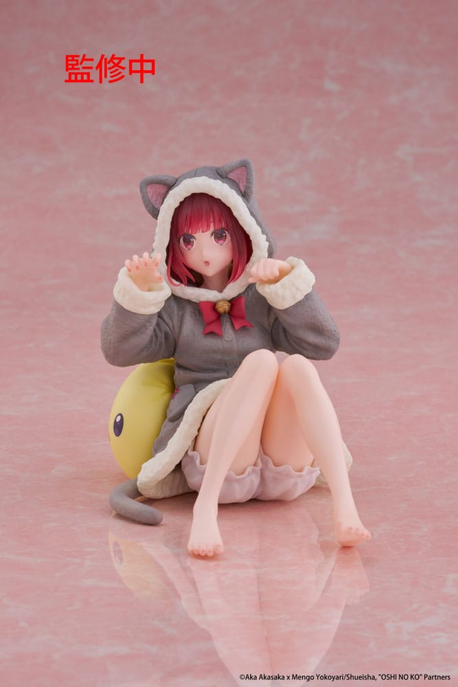 Oshi no Ko PVC Statue Desktop Cute Figure Kana Arima (Cat room wear Ver.) 13 cm P066501