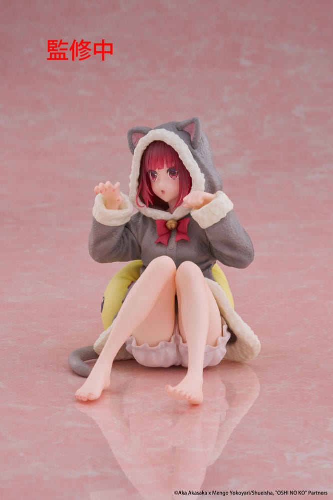 Oshi no Ko PVC Statue Desktop Cute Figure Kana Arima (Cat room wear Ver.) 13 cm P066501