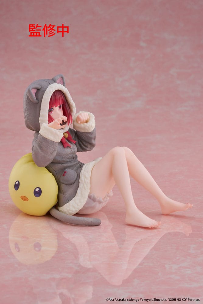 Oshi no Ko PVC Statue Desktop Cute Figure Kana Arima (Cat room wear Ver.) 13 cm P066501