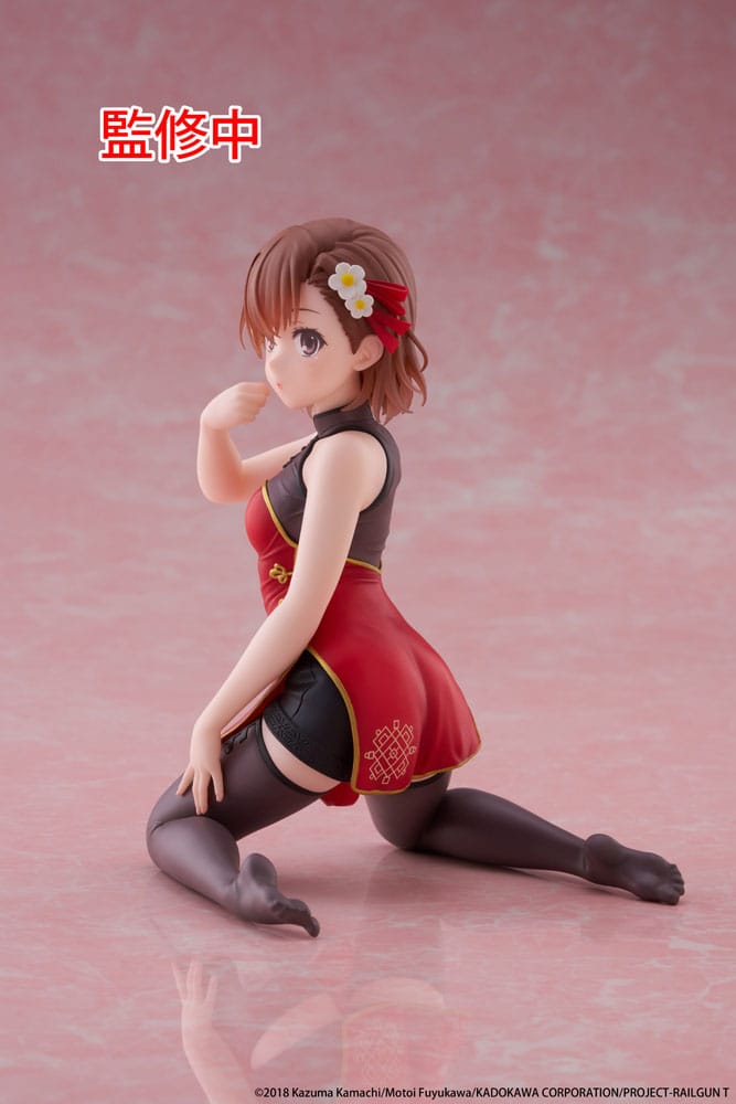 A Certain Scientific Railgun PVC Statue Desktop Cute Figure Mikoto Misaka Chinese Dress Ver. 13 cm P066017