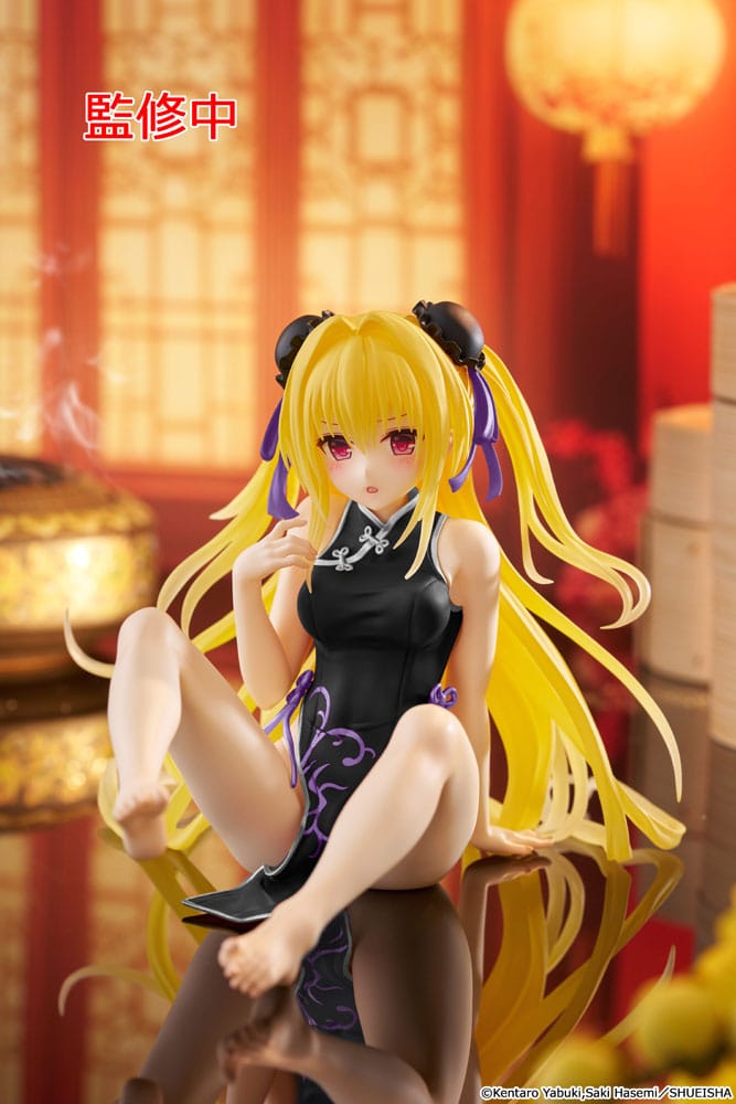 To Love-Ru Darkness PVC Statue Desktop Cute Figure Golden Darkness (China Dress Ver.) Renewal 13 cm P069066