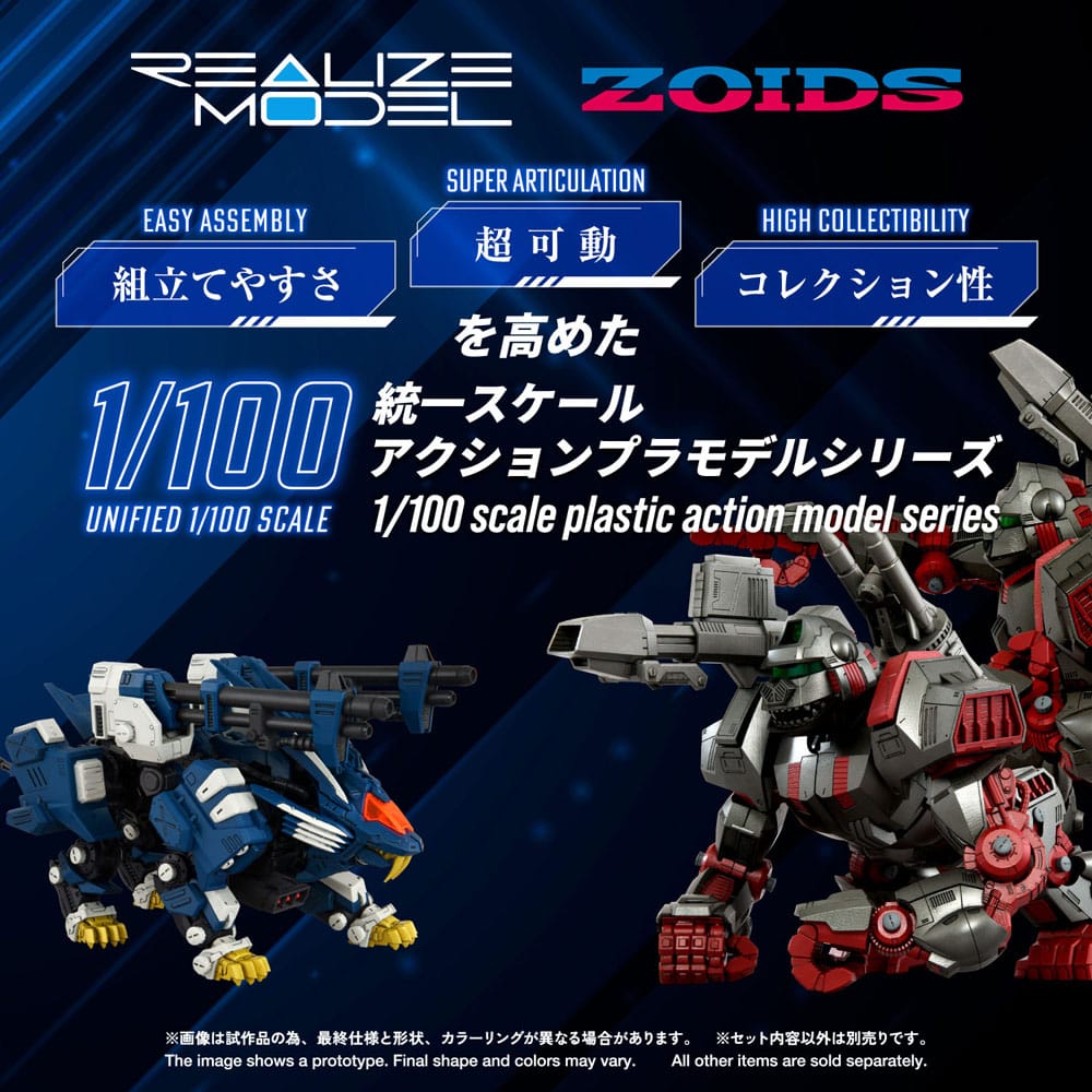 Zoids Plastic Model Kit 1/100 RMZ-016 Blade Liger Panther (ZBF) 25 cm P069138