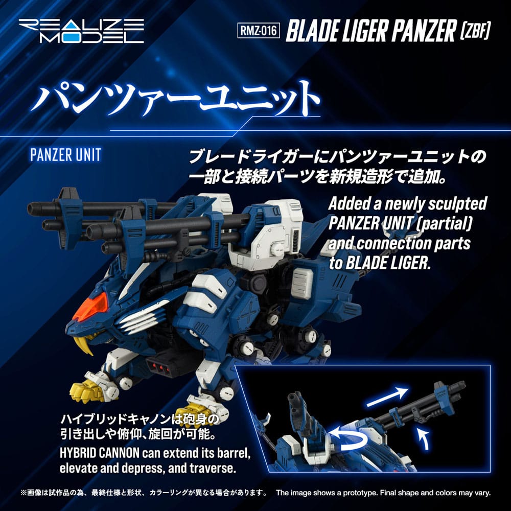 Zoids Plastic Model Kit 1/100 RMZ-016 Blade Liger Panther (ZBF) 25 cm P069138