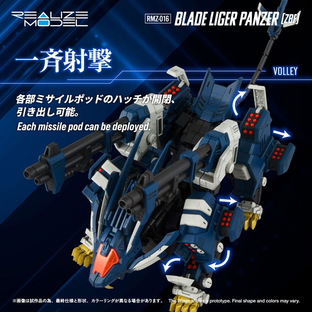 Zoids Plastic Model Kit 1/100 RMZ-016 Blade Liger Panther (ZBF) 25 cm P069138