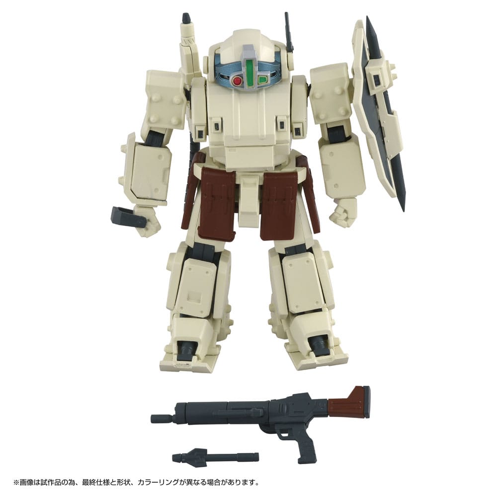 Armored Trooper Votoms Toyrise Action Figure 1/48 AT Collection 05 Odel Buckler 10 cm P060469