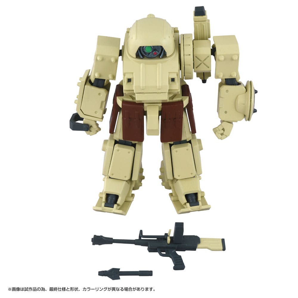 Armored Trooper Votoms Toyrise Action Figure 1/48 AT Collection 06 Erdspinne 10 cm P060470