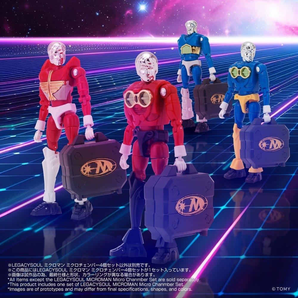 Microman Legacy Soul Accessories Microchambers P074355